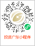 投資廣東二維碼