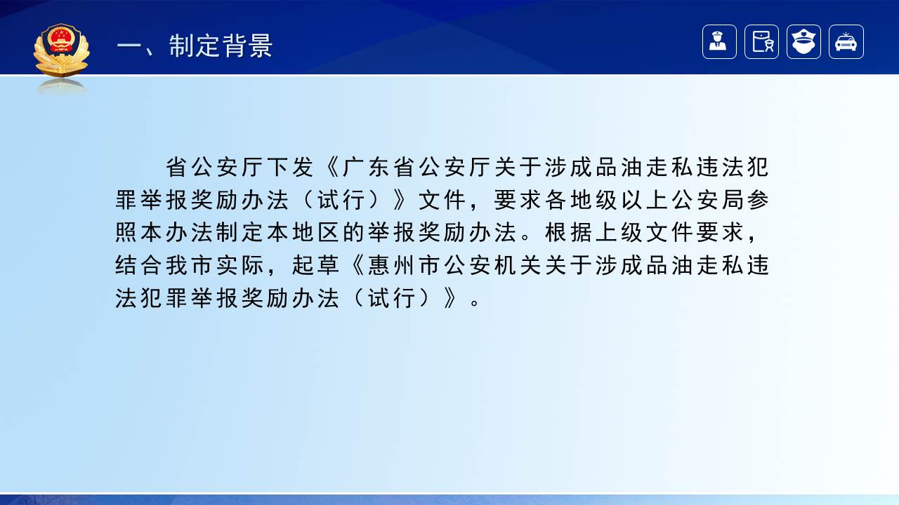 組合 1_頁(yè)面_02.jpg