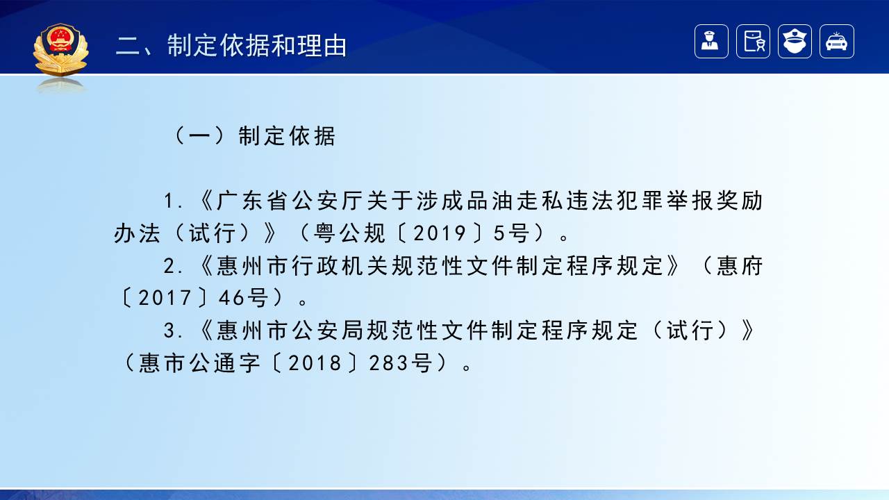 組合 1_頁(yè)面_03.jpg