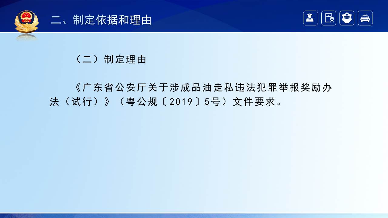 組合 1_頁(yè)面_04.jpg