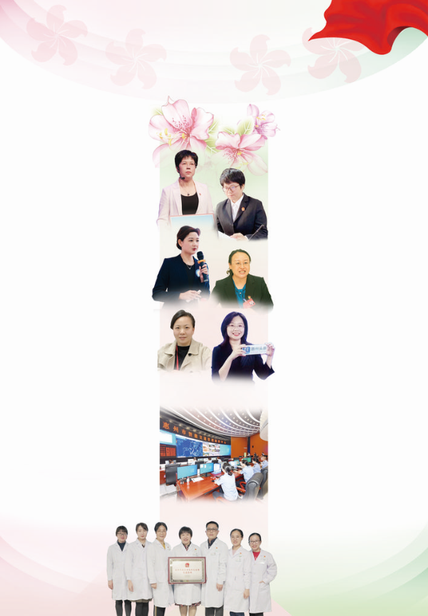 張 敏 賴素霞 彭艷艷 趙春艷 楊 莉 謝菁菁 惠州智能交通管理指揮中心的“技術(shù)鐵娘子軍團(tuán)” 市第一人民醫(yī)院感染管理部