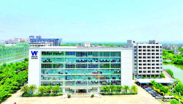     位于仲愷高新區(qū)惠南產(chǎn)業(yè)園的偉樂視訊科技股份有限公司。