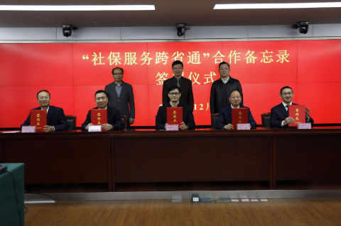 轉(zhuǎn)存圖片