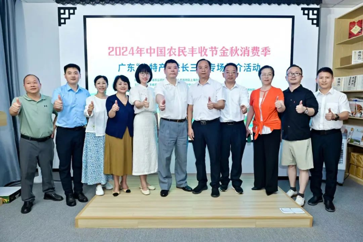 轉(zhuǎn)存圖片