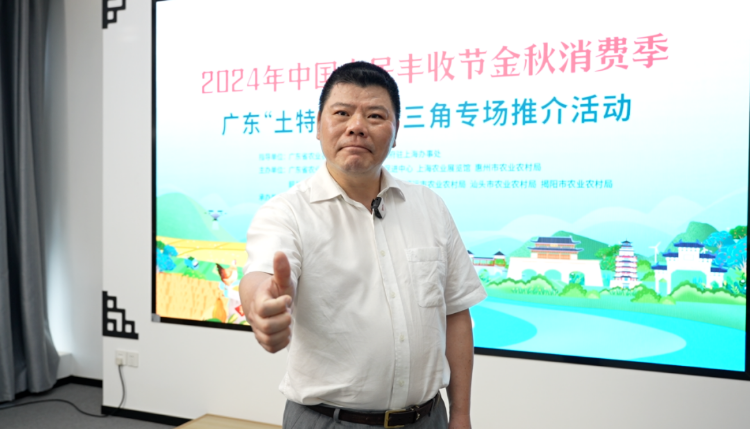 轉(zhuǎn)存圖片