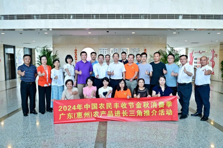 轉(zhuǎn)存圖片