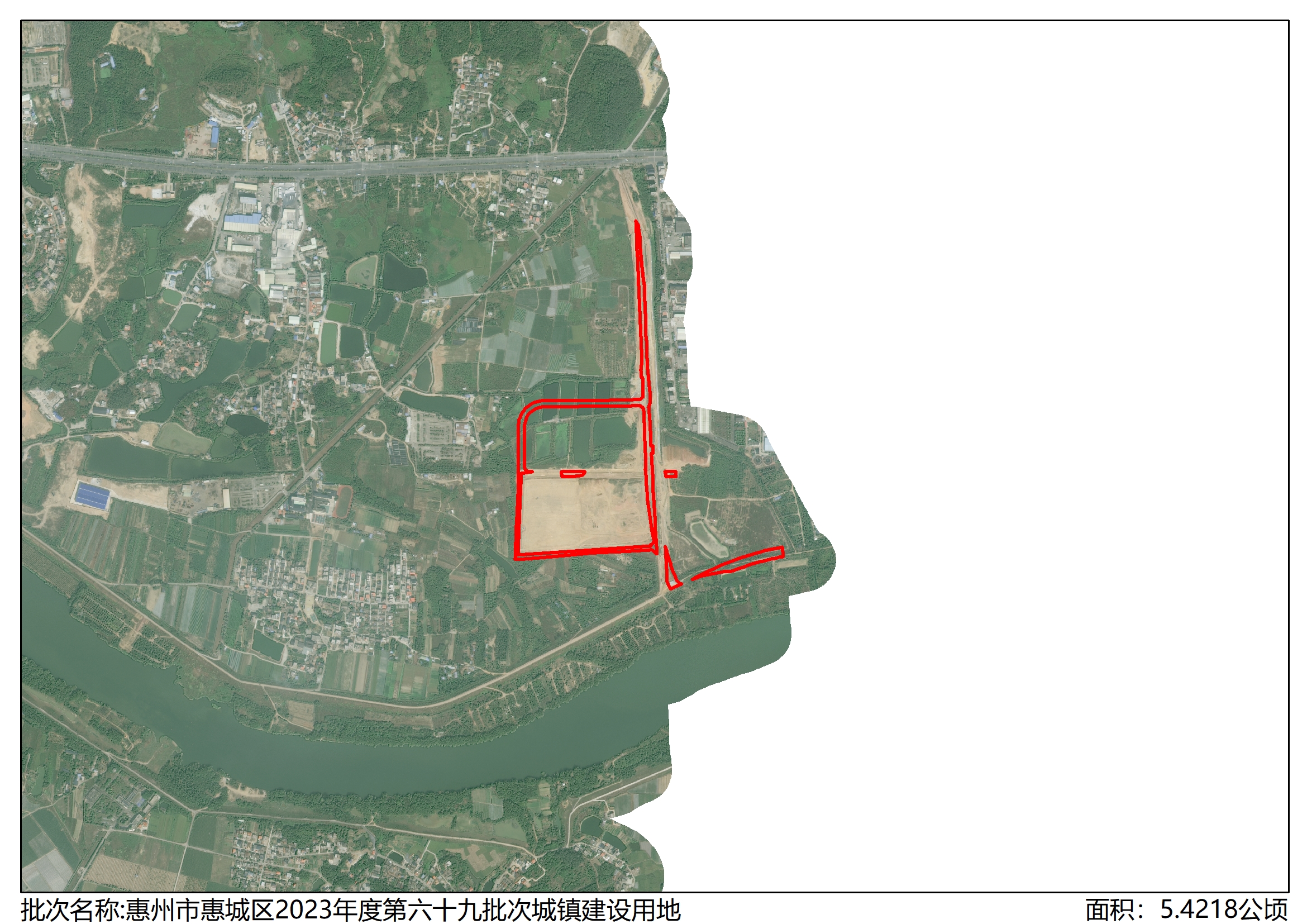 惠州市惠城區2023年度第六十九批次城鎮建設用地土地征收公告 .jpg