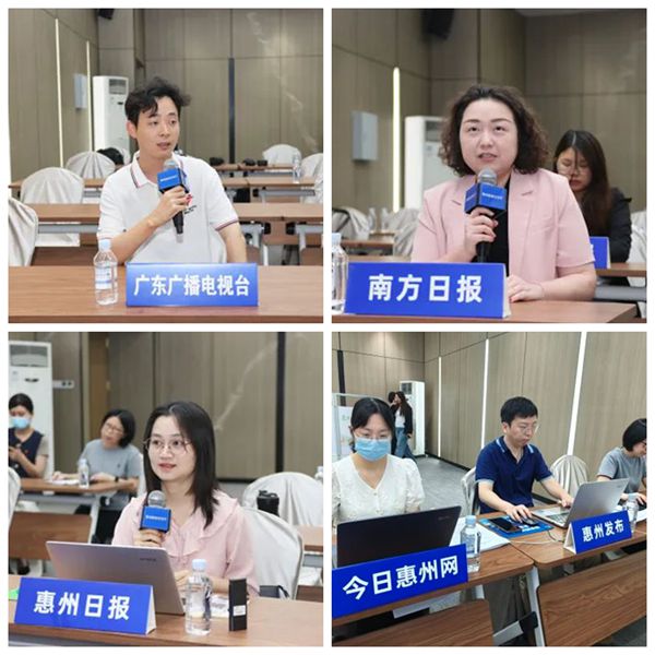 惠州市生態(tài)環(huán)境局舉行“守護(hù)綠水青山 護(hù)航高質(zhì)量發(fā)展”新聞發(fā)布會(huì)-南方日?qǐng)?bào)_副本_副本.jpg