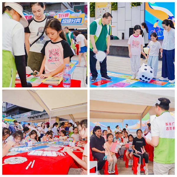 2025年8月15日第三個“全國生態日”在江北期湖塘社區華貿天地下沉廣場惠州市生態環境局、廣東省惠州生態環境監測站共同舉辦“美麗社區 我行動”志愿服務活動3。_副本.jpg