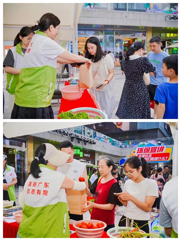 2025年8月15日第三個“全國生態日”在江北期湖塘社區華貿天地下沉廣場惠州市生態環境局、廣東省惠州生態環境監測站共同舉辦“美麗社區 我行動”志愿服務活動3。_副本_副本.jpg