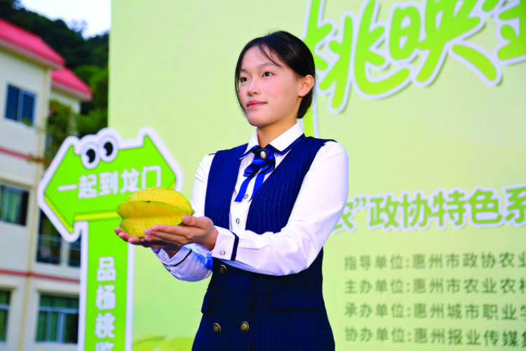 轉(zhuǎn)存圖片